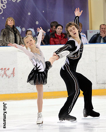 Maria Vygalova &amp; Egor Zakroev
