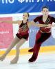 Yana Volkova &amp; Andrei Petrianin
