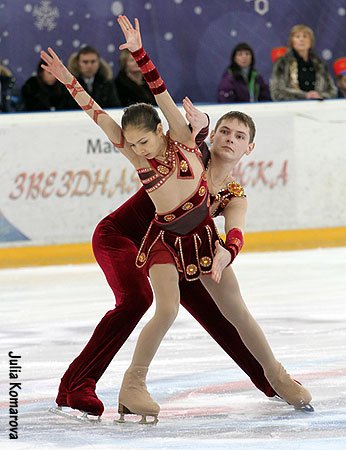 Yana Volkova &amp; Andrei Petrianin