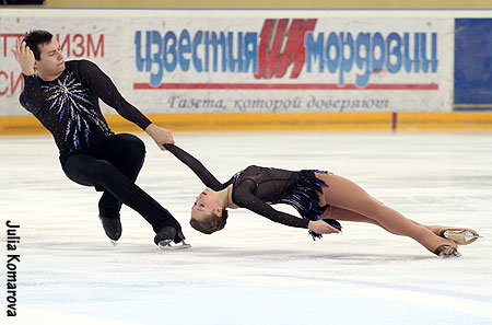 Ekaterina Petaikina &amp; Maxim Kurdykov