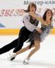 Valeria Starygina &amp; Ivan Volobuev