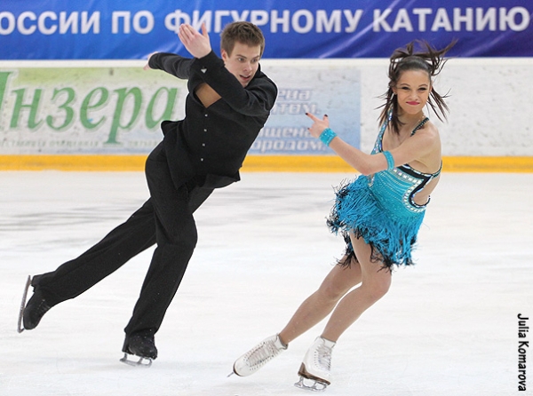 Elena Ilinykh &amp; Nikita Katsalapov