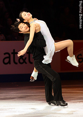 Maia Shibutani &amp; Alex Shibutani