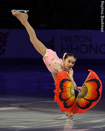 Karen Chen