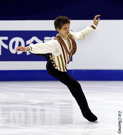 Viktor Pfeifer (AUT)