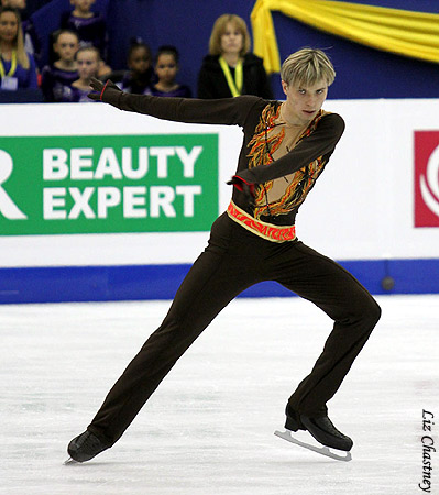 Dmitri Ignatenko (UKR)