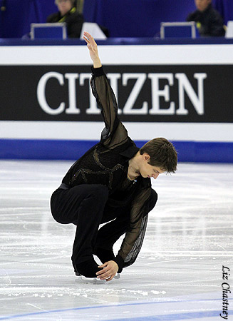 Viktor Pfeifer (AUT)