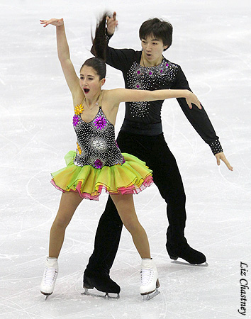 Cortney Mansour &amp; Daryn Zhunussov (KZK)