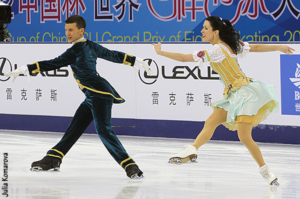 Charlene Guignard & Marco Fabbri (ITA)
