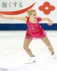 Kiira Korpi