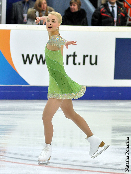 Kiira Korpi