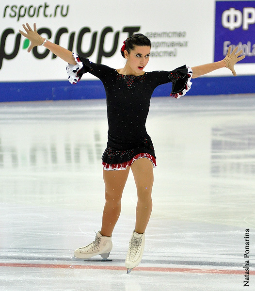 Valentina Marchei