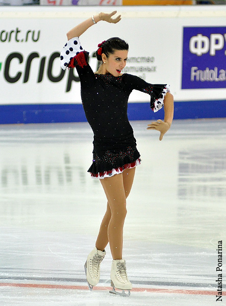 Valentina Marchei