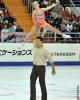 Paige Lawrence & Rudi Swiegers