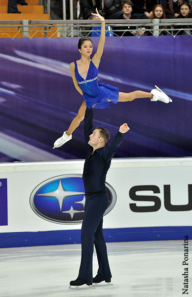 Vera Bazarova & Yuri Larionov