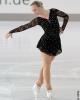 Kerstin Frank (AUT)