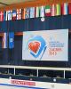 The flags of the competitors inside the Dom Sportova