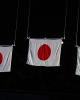 The flags are raised for the Japanese sweep of the ladies podium