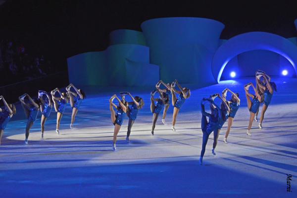 Marigold IceUnity
