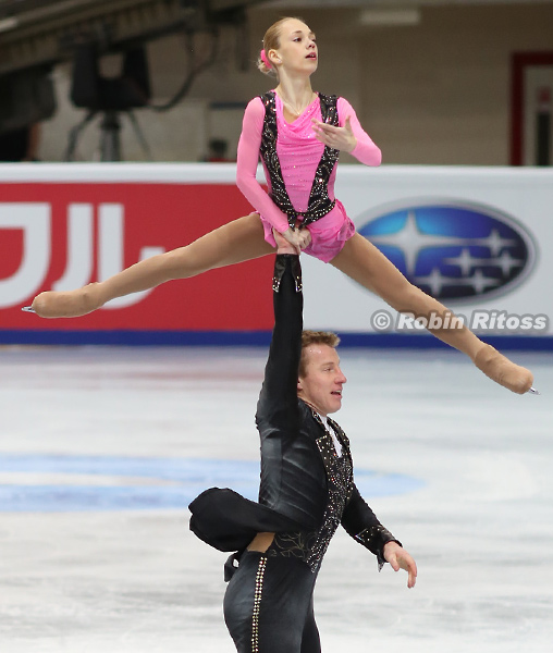 Julia Antipova & Nodari Maisuradze (RUS)