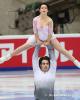 Lindsay Davis & Rockne Brubaker (USA)