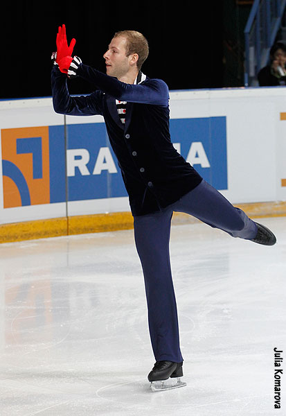 Maciej Cieplucha (POL)