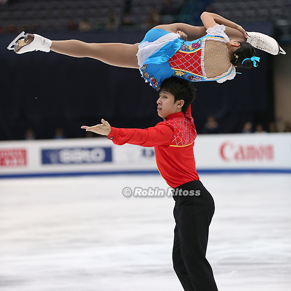 Wenjing Sui & Cong Han (CHN)