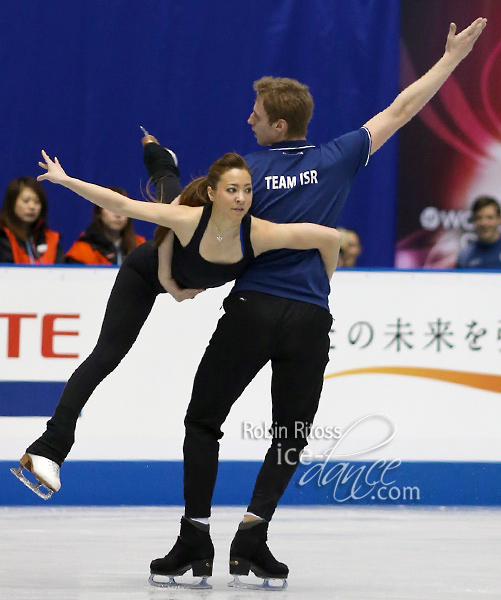 Allison Reed & Vasili Rogov (ISR)