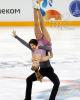 Alexandra Stepanova & Ivan Bukin