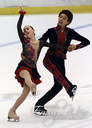 Emma Gunter & Caleb Wein 