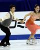 2016 Four Continents Championships