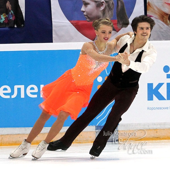 Alexandra Stepanova & Ivan Bukin