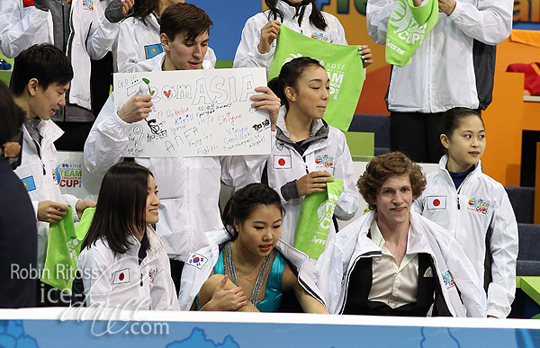 Kim & Minov wait for their results 