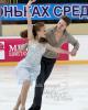 Eva Kuts & Dmitrii Mikhailov (RUS)