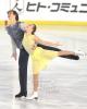 Sofia Polishchuk & Alexander Vakhnov (RUS)