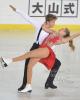 Christina Carreira & Anthony Ponomarenko (USA)