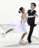 Katarina DelCamp & Maxwell Gart