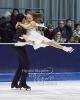 Emma GUNTER & Caleb WEIN (USA)