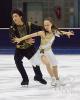 Emma GUNTER & Caleb WEIN (USA)