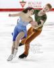 Kaitlyn Chubb & Alex Gunther
