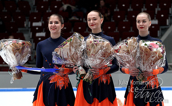 Awards ceremony