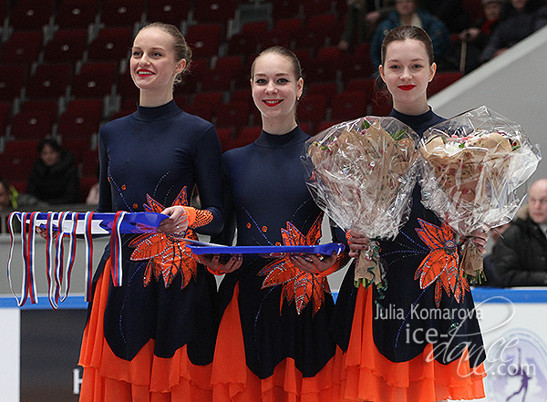 Awards ceremony