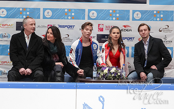 Sofia Shevchenko & Igor Eremenko