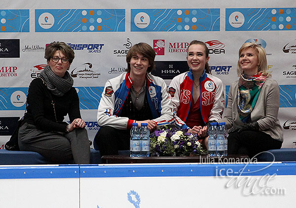 Sofia Polishchuk & Aleksandr Vahknov