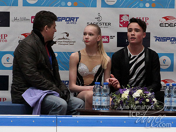 Ksenia Konkina & Georgi Yakushev