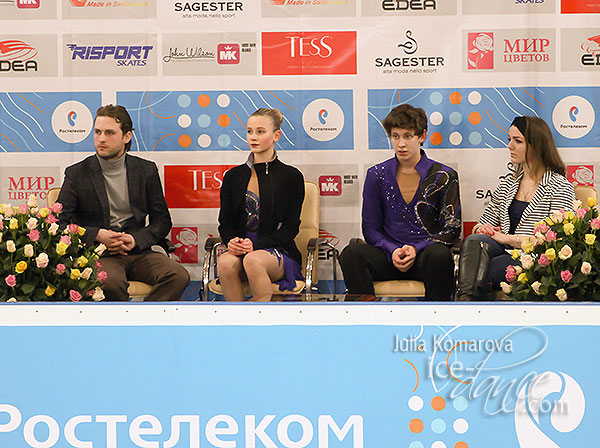 Angelina Lazareva & Maksim Prokofiev