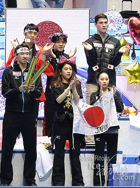Team Japan