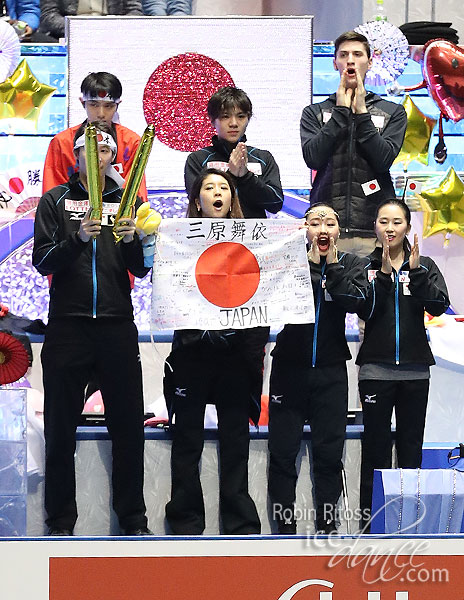 Team Japan