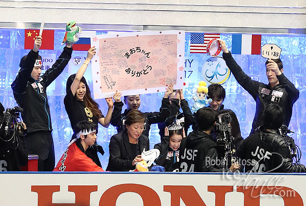 Team Japan