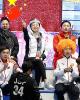 Team China